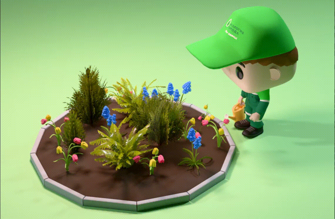 Озеленение территории