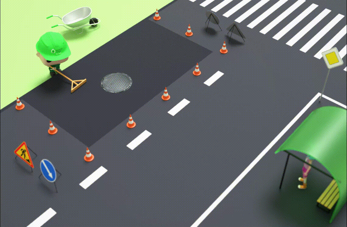 Дорожные работы