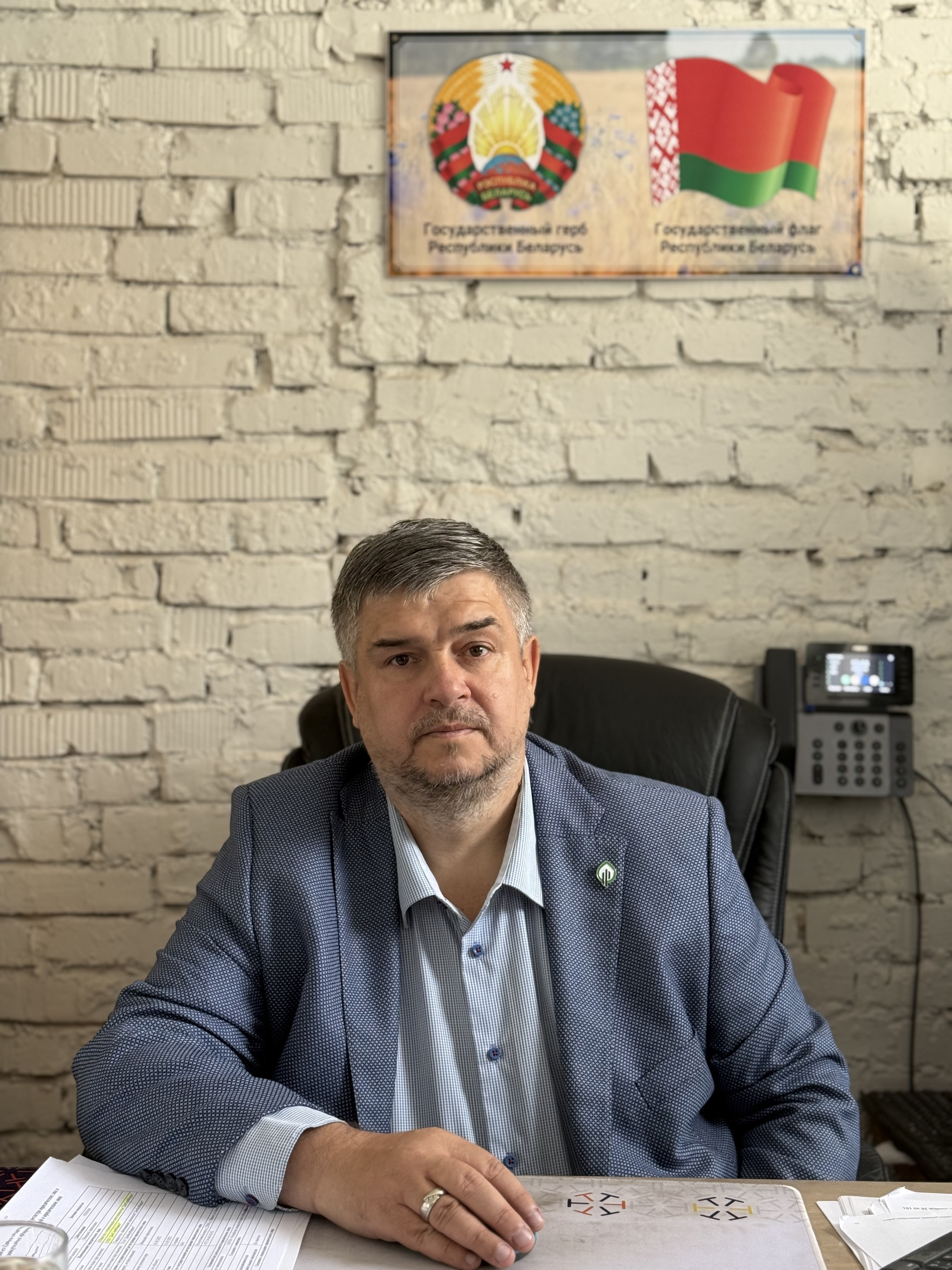 Бровко Виталий Михайлович