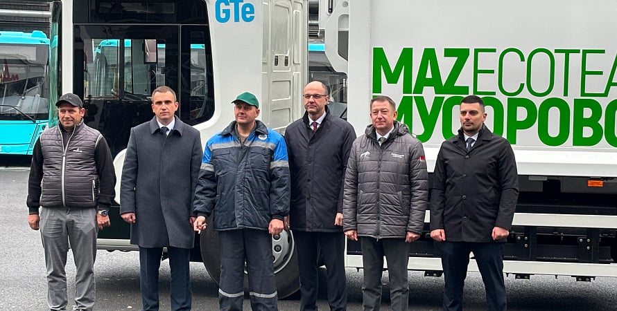 Эпоха тишины и чистоты: Наше предприятие первым в стране начинает работу с белорусским электромусоровозом